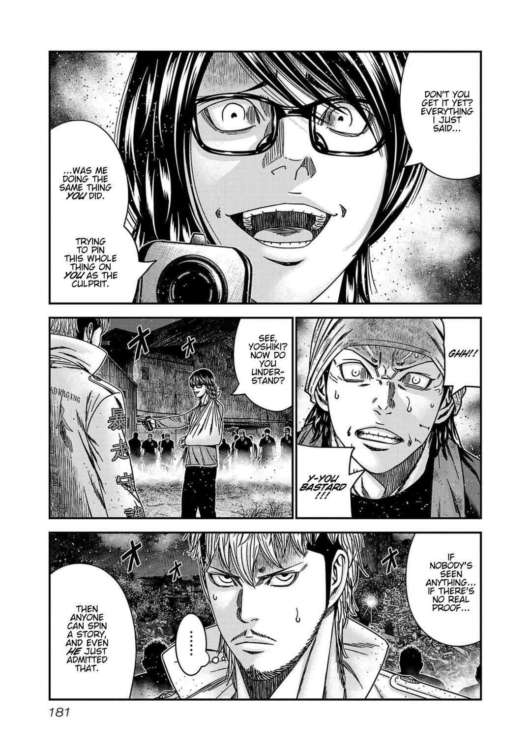 Page 15 Chapter 252 Out