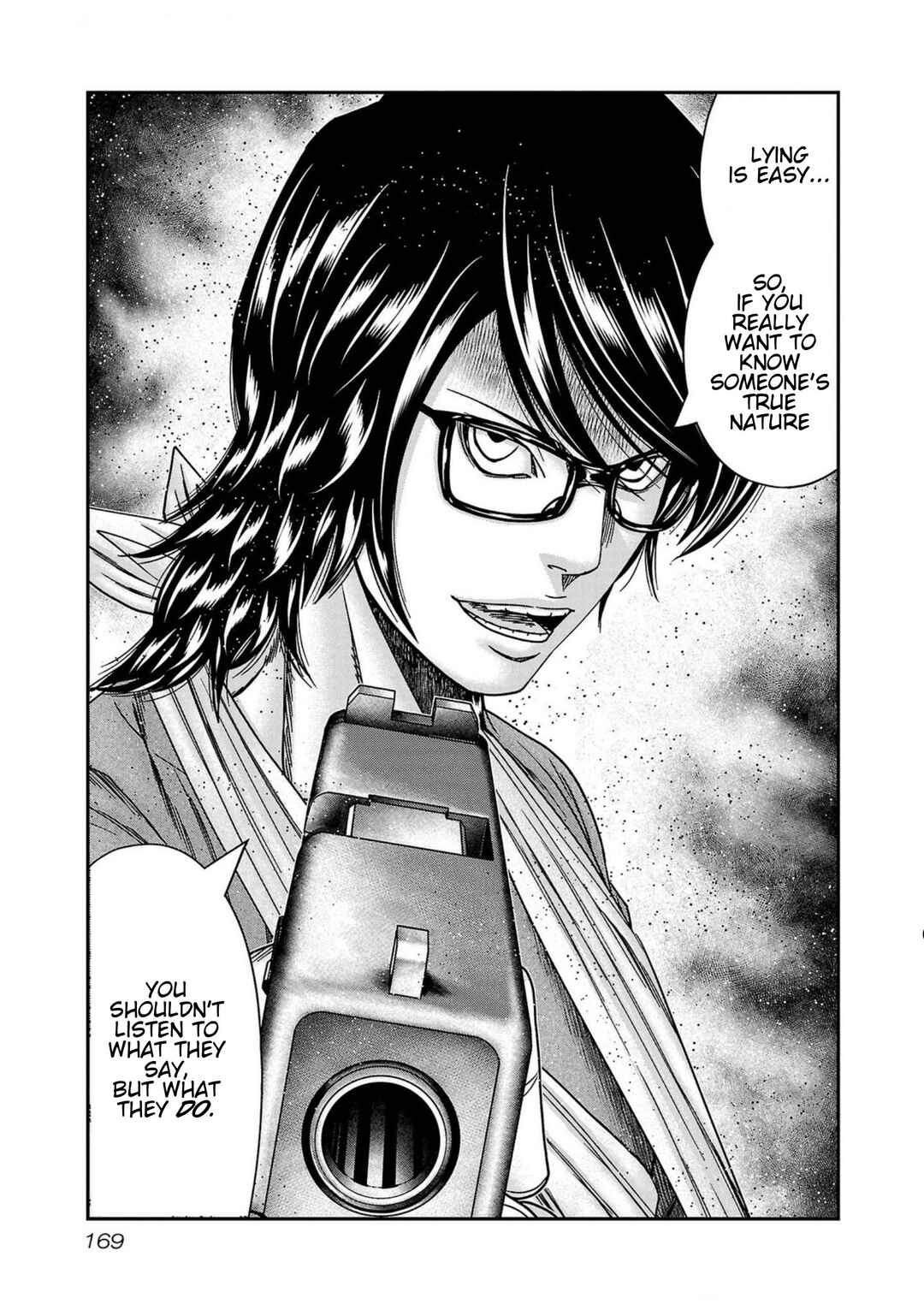 Page 3 Chapter 252 Out