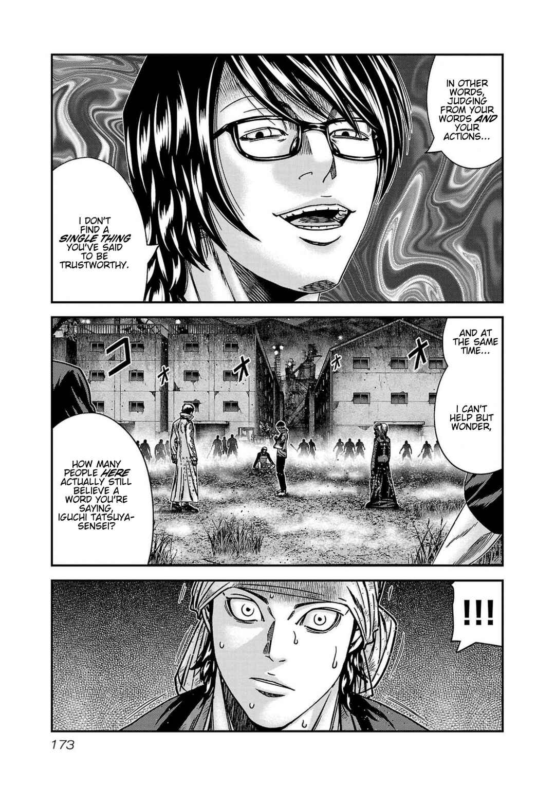Page 7 Chapter 252 Out