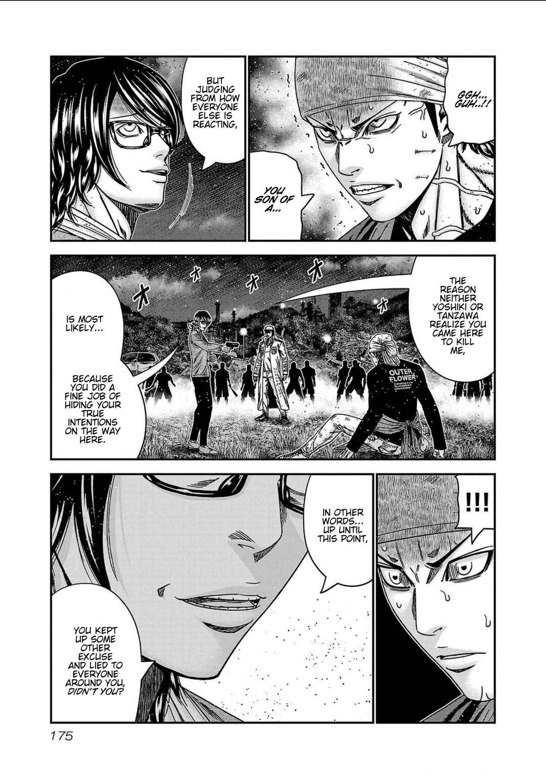 Page 9 Chapter 252 Out