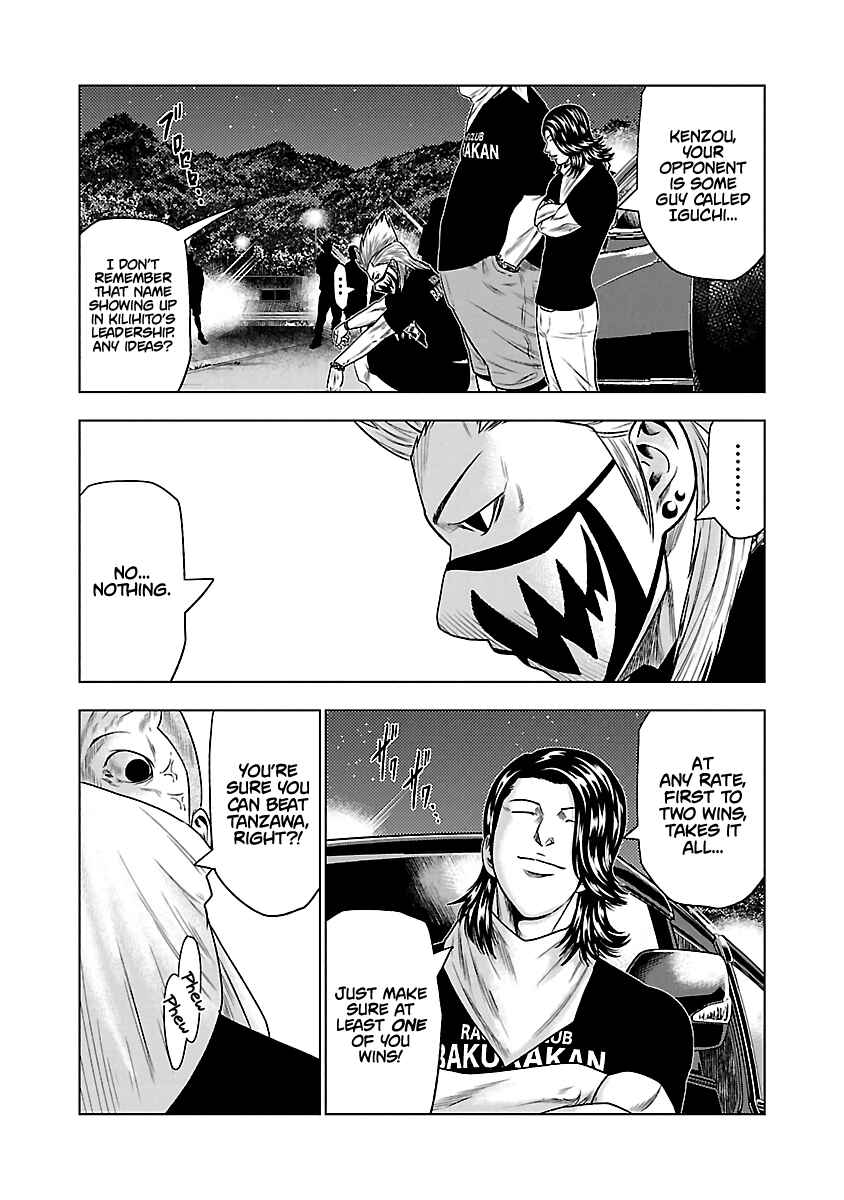 Page 11 Chapter 34 Out