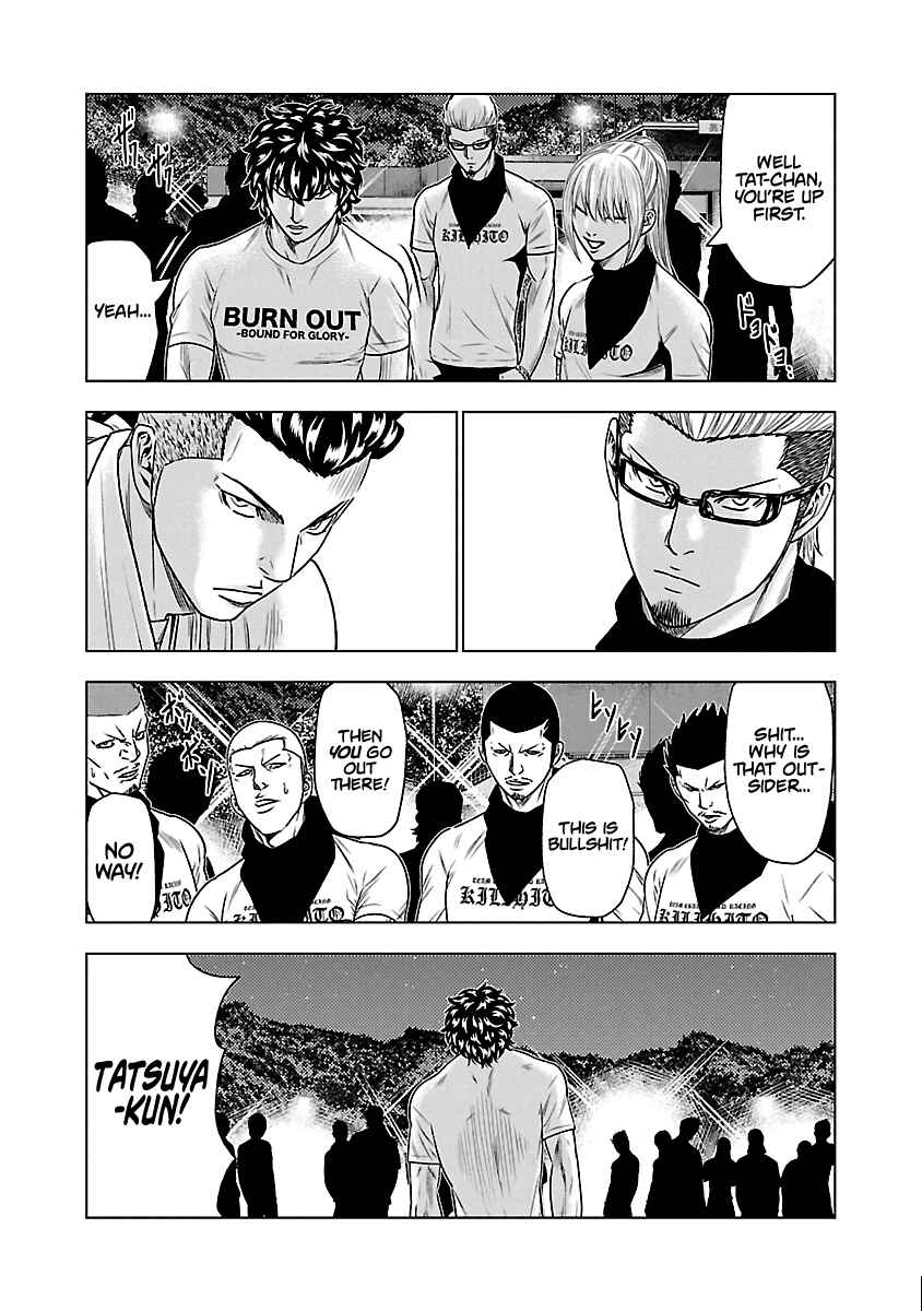 Page 17 Chapter 34 Out