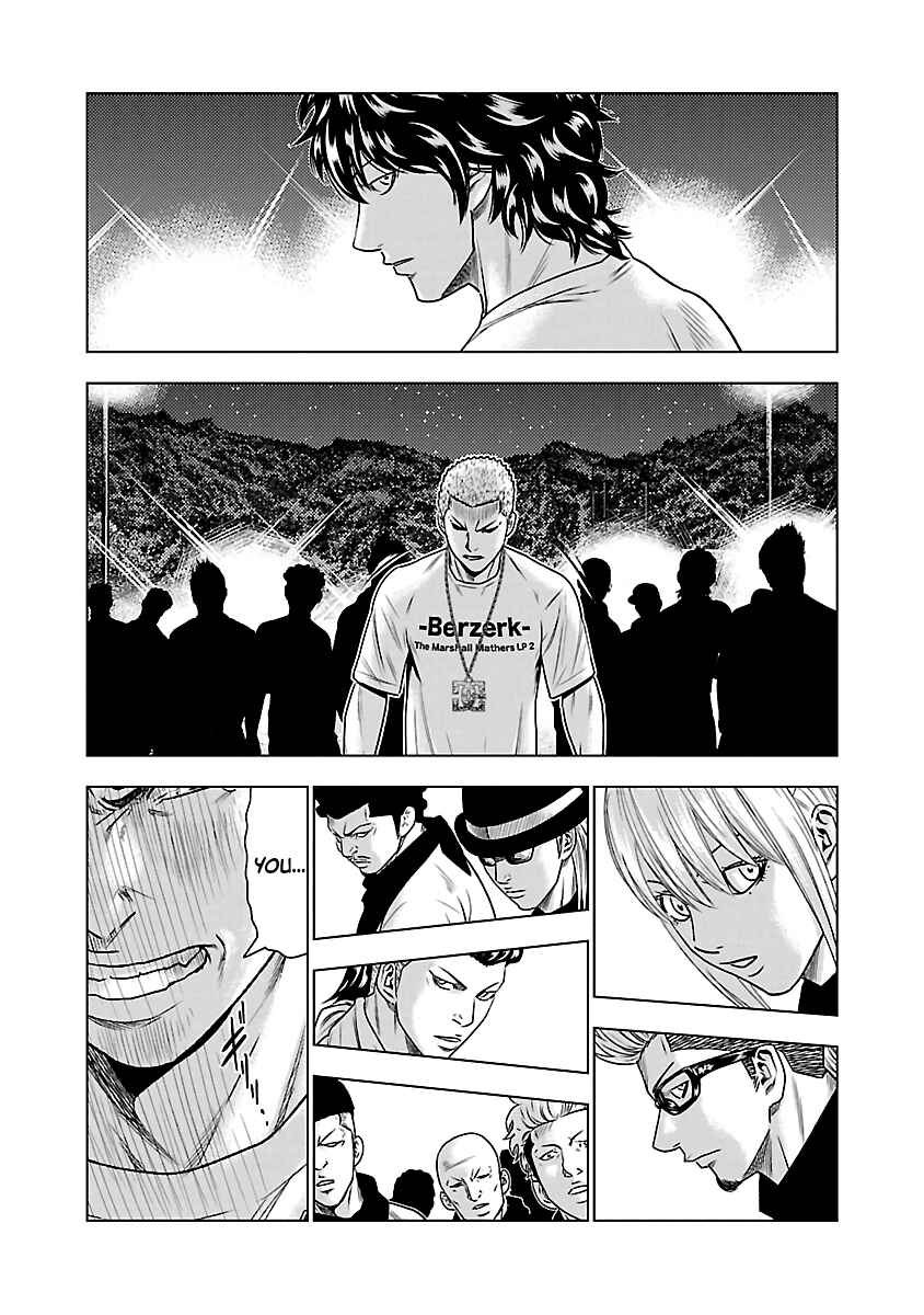 Page 18 Chapter 34 Out