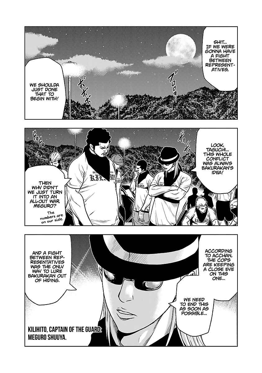 Page 6 Chapter 34 Out