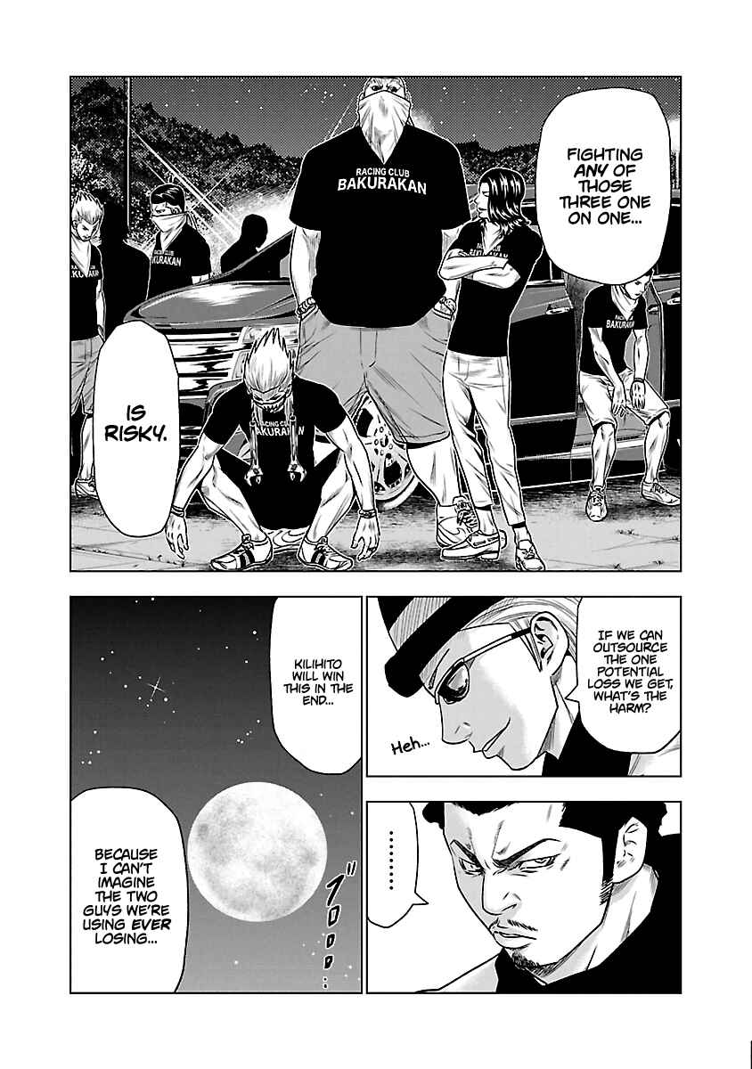 Page 9 Chapter 34 Out
