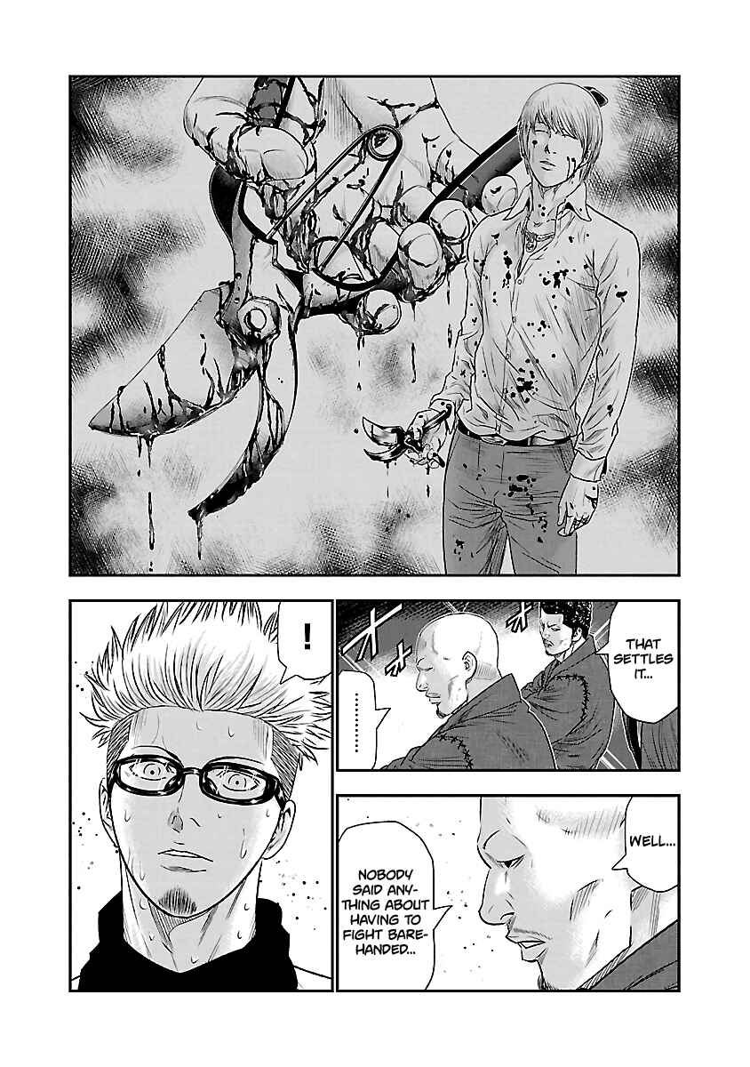 Page 7 Chapter 42 Out