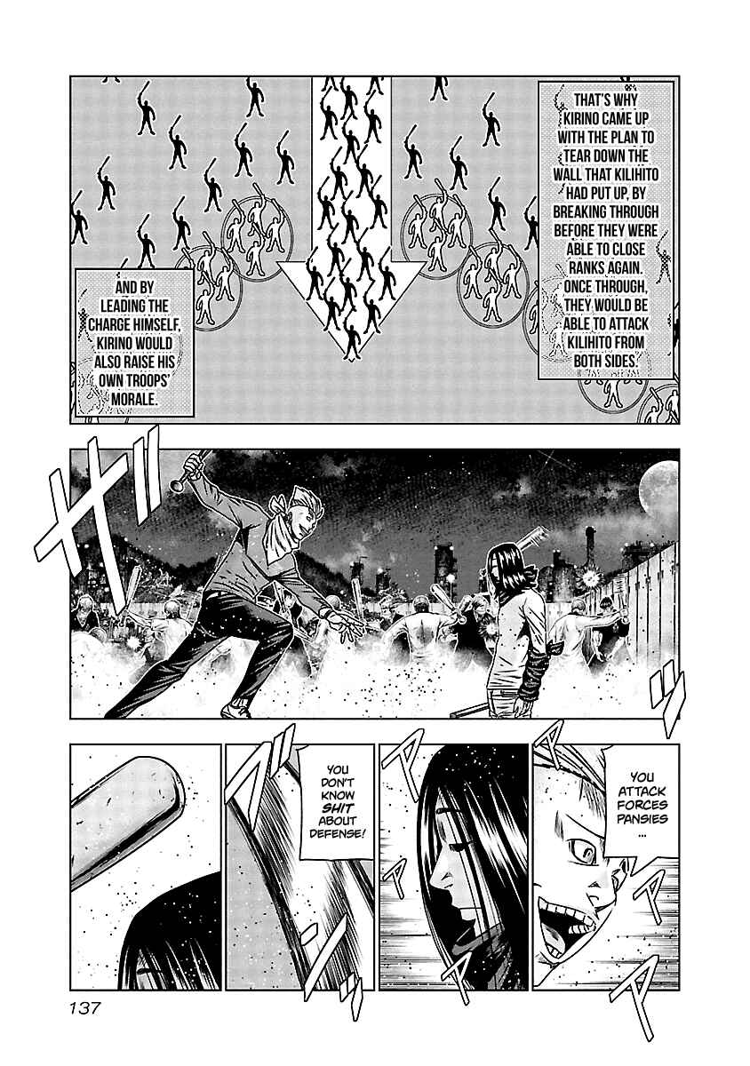 Page 13 Chapter 156 Out