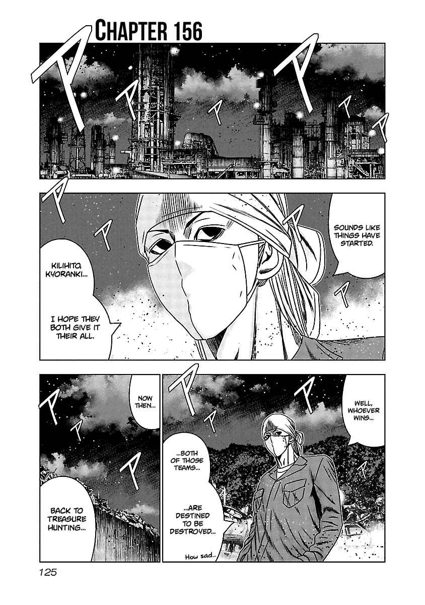 Page 2 Chapter 156 Out