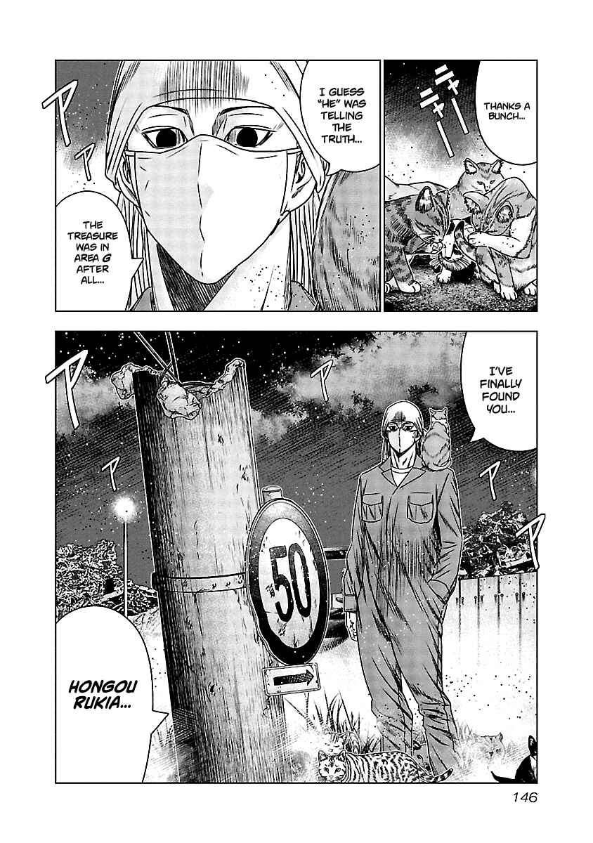 Page 20 Chapter 156 Out