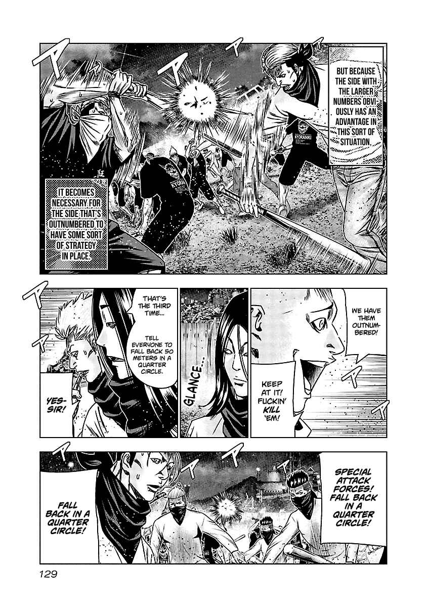 Page 5 Chapter 156 Out