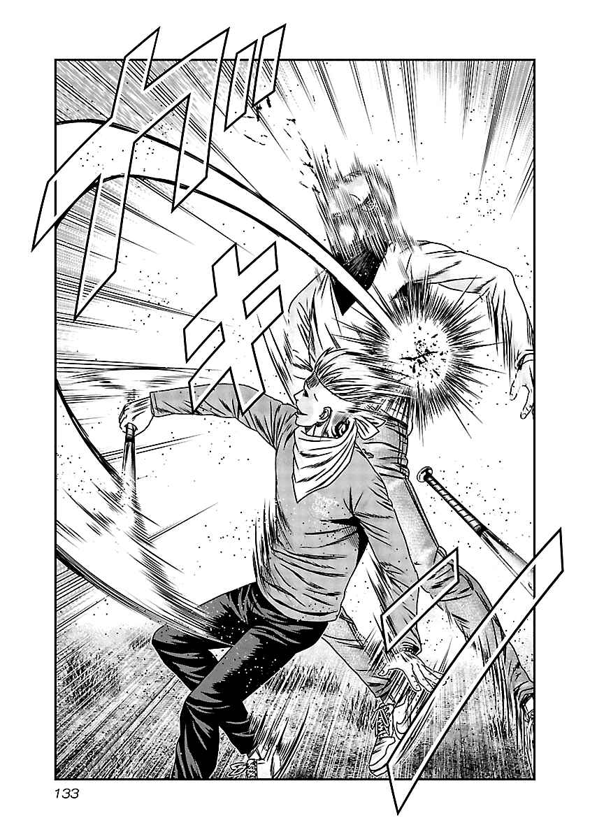 Page 9 Chapter 156 Out