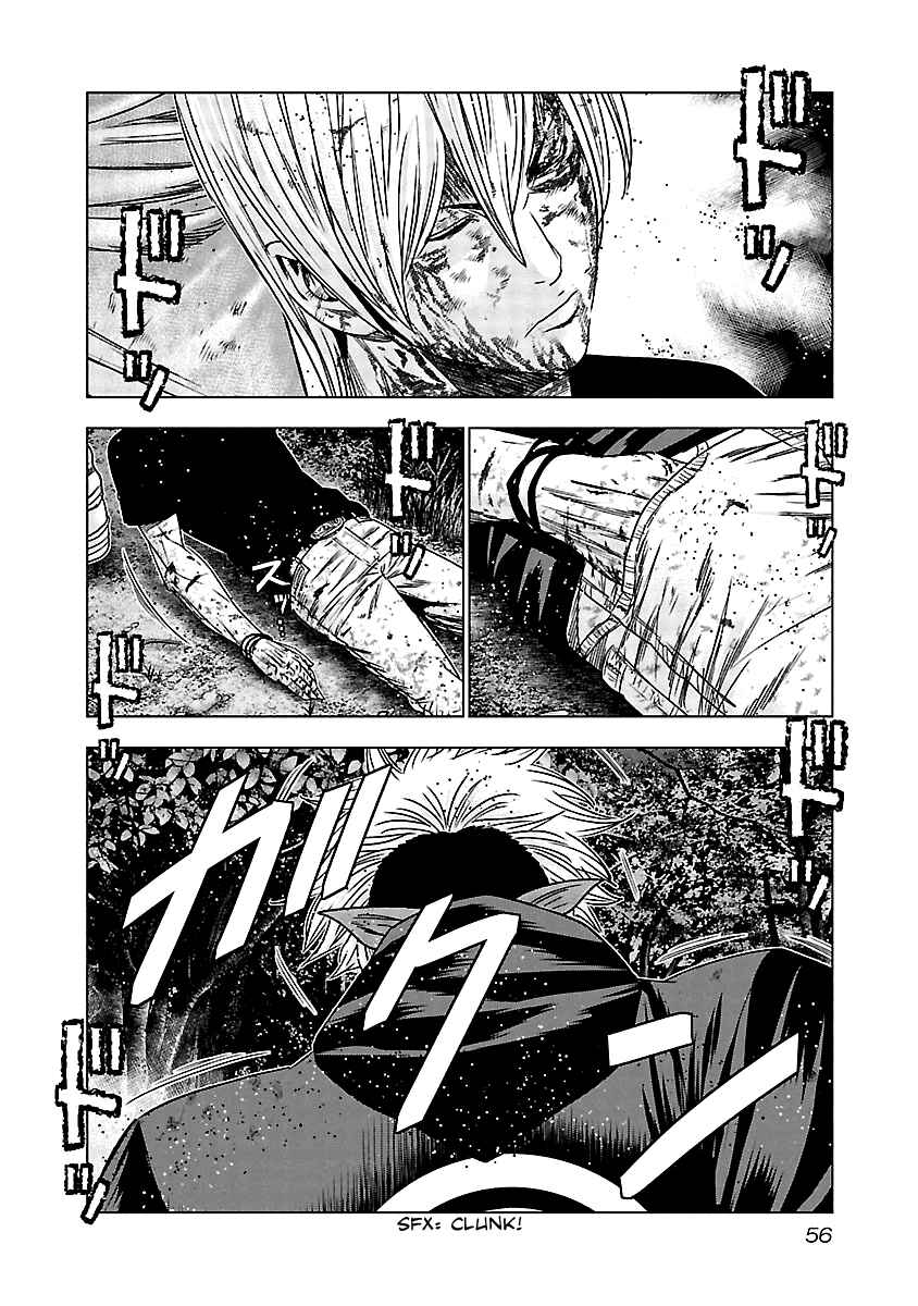 Page 14 Chapter 132 Out