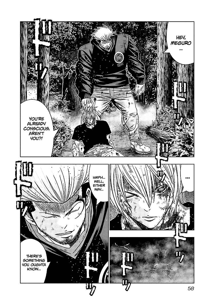 Page 16 Chapter 132 Out