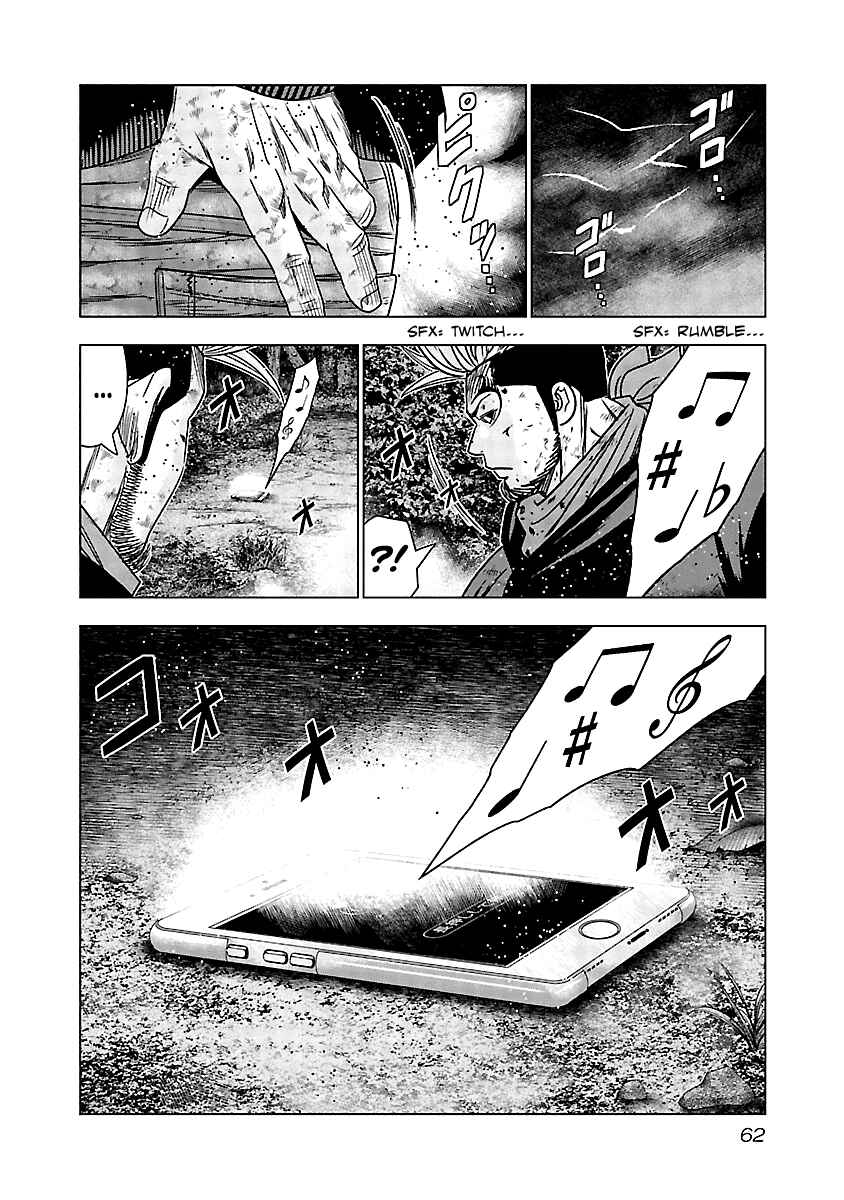 Page 20 Chapter 132 Out