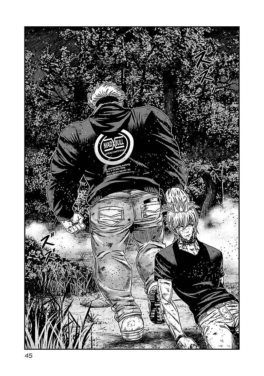 Page 4 Chapter 132 Out