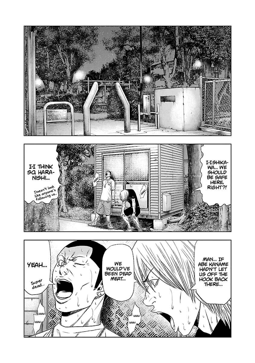 Page 10 Chapter 22 Out