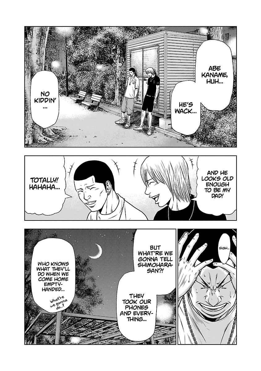 Page 12 Chapter 22 Out