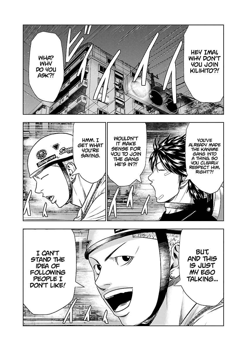 Page 14 Chapter 22 Out