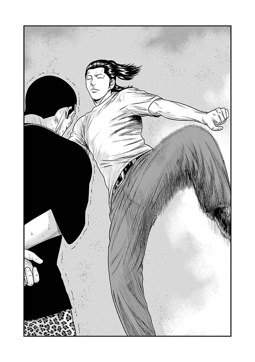 Page 19 Chapter 22 Out