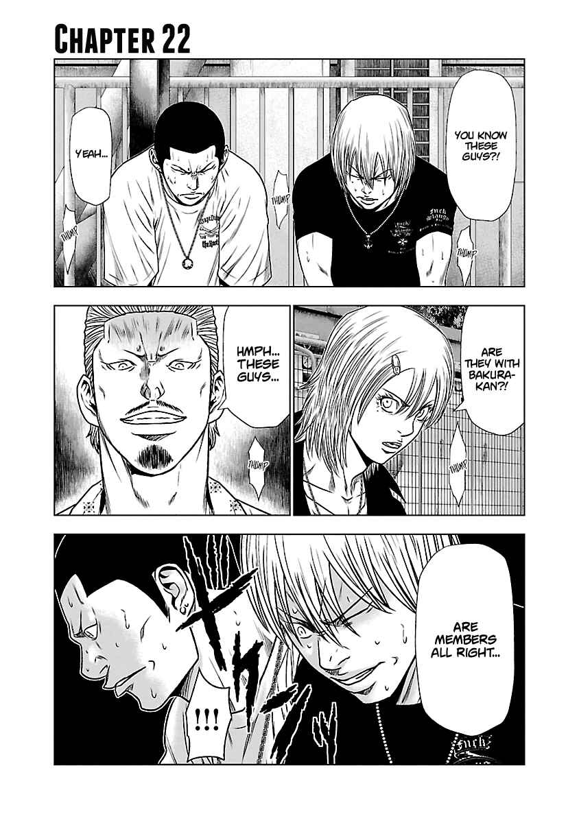 Page 2 Chapter 22 Out