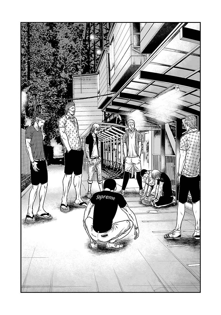 Page 3 Chapter 22 Out