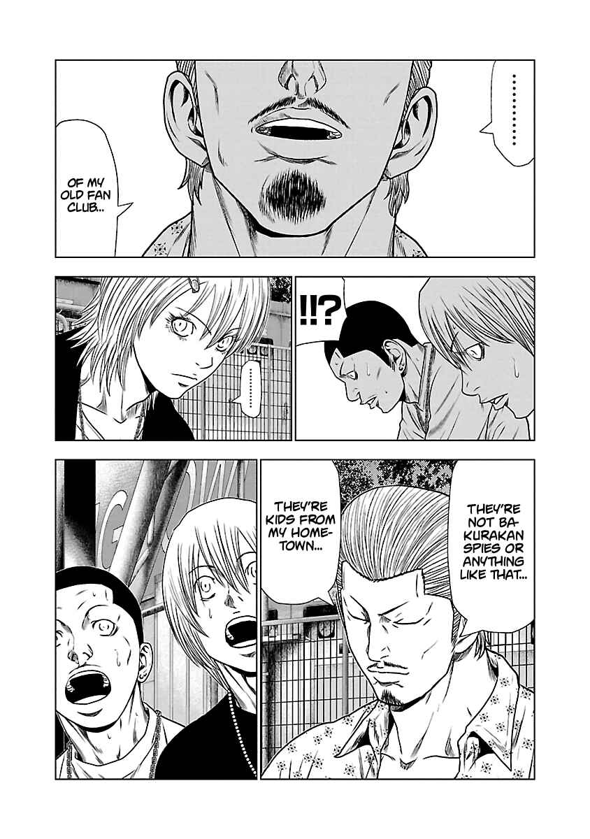 Page 4 Chapter 22 Out