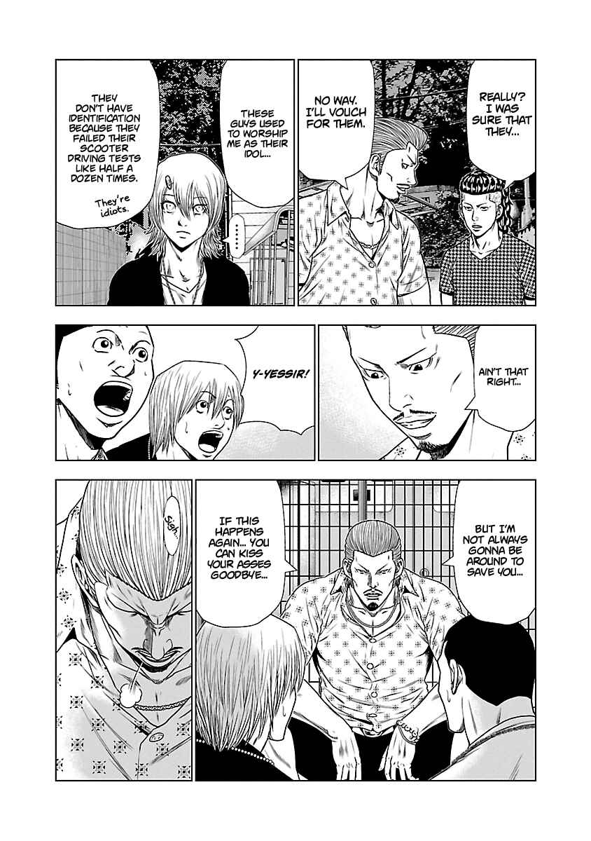 Page 5 Chapter 22 Out