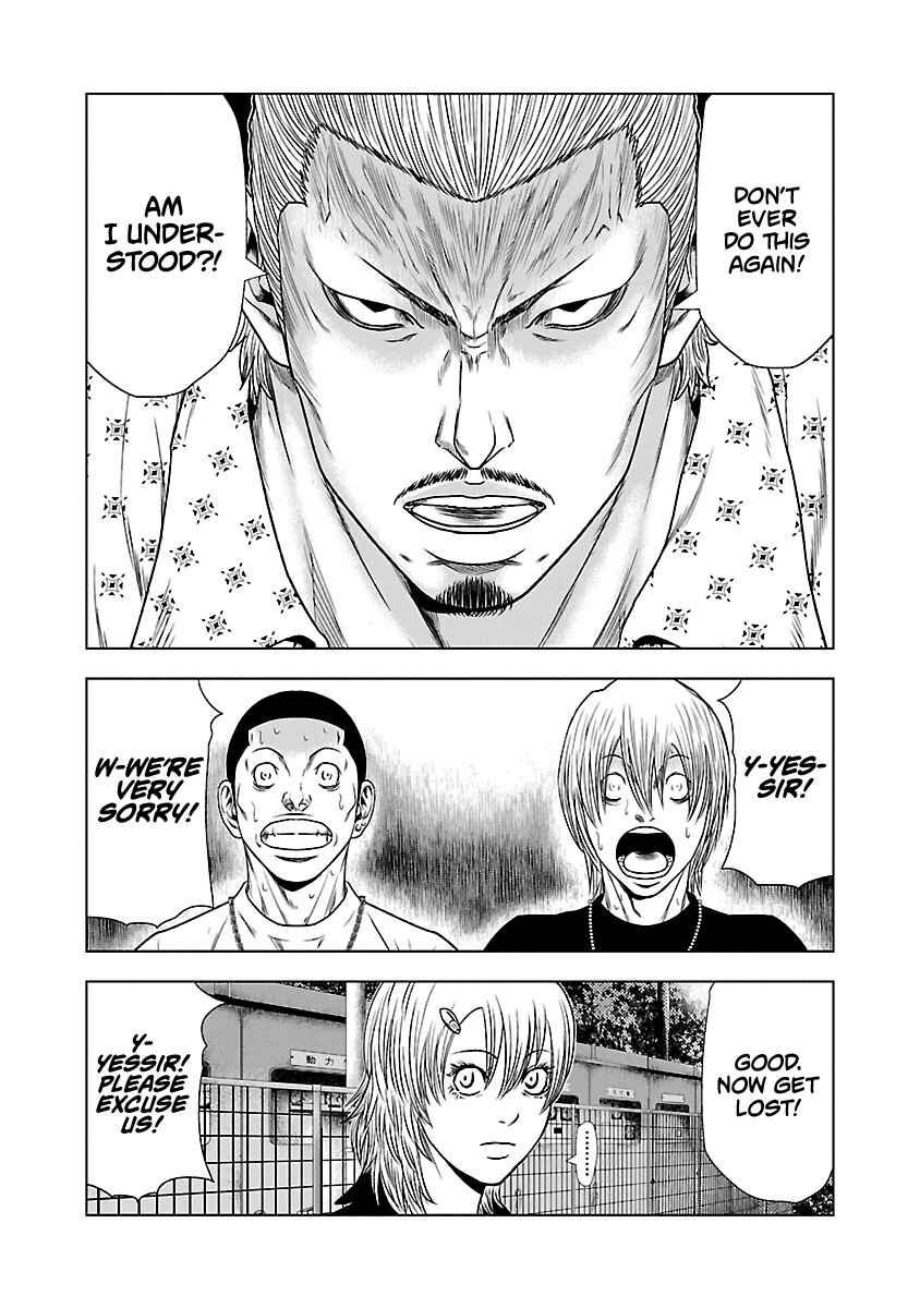 Page 6 Chapter 22 Out