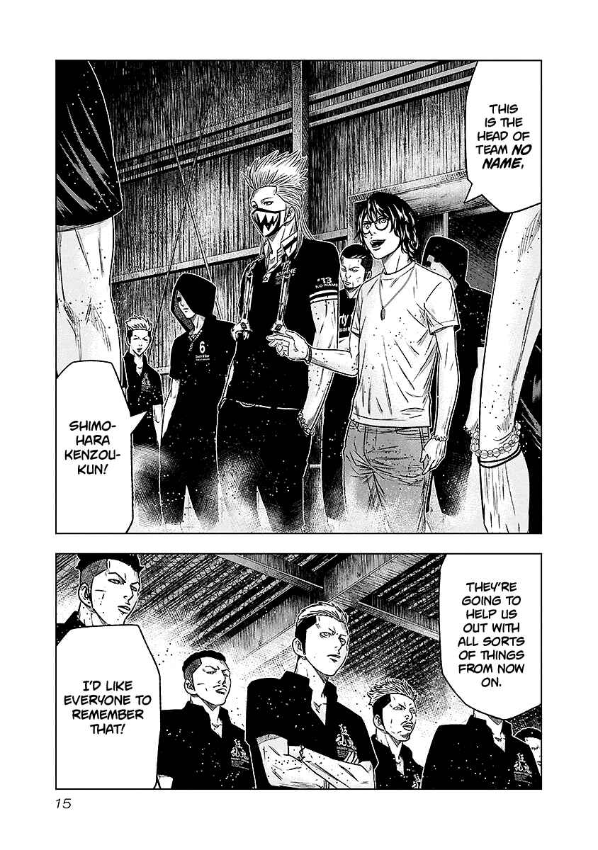 Page 15 Chapter 65 Out