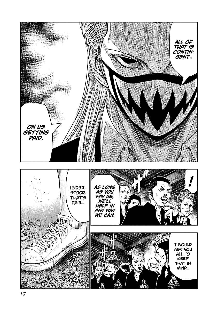 Page 17 Chapter 65 Out