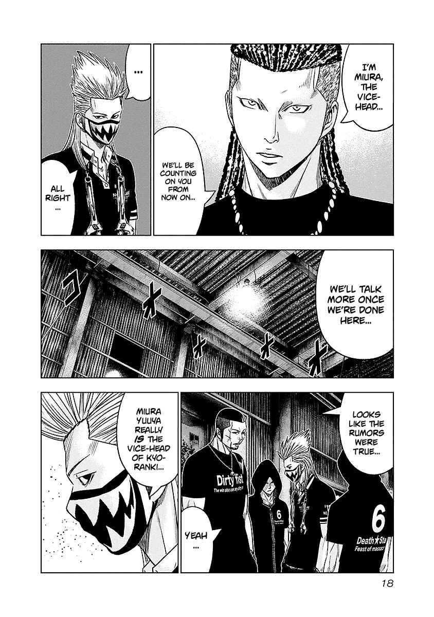 Page 18 Chapter 65 Out