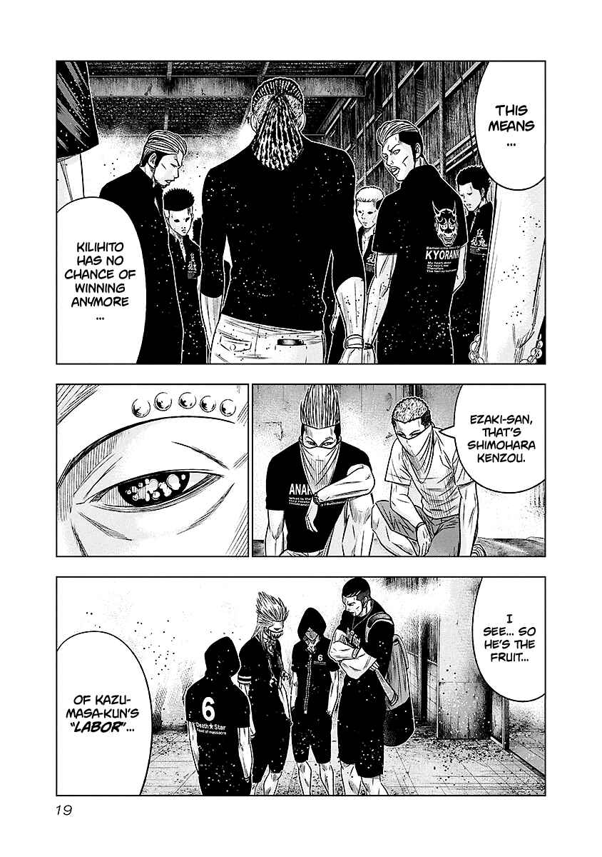 Page 19 Chapter 65 Out
