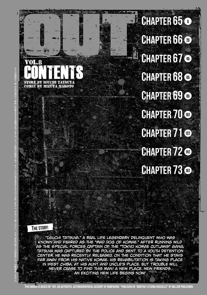 Page 4 Chapter 65 Out