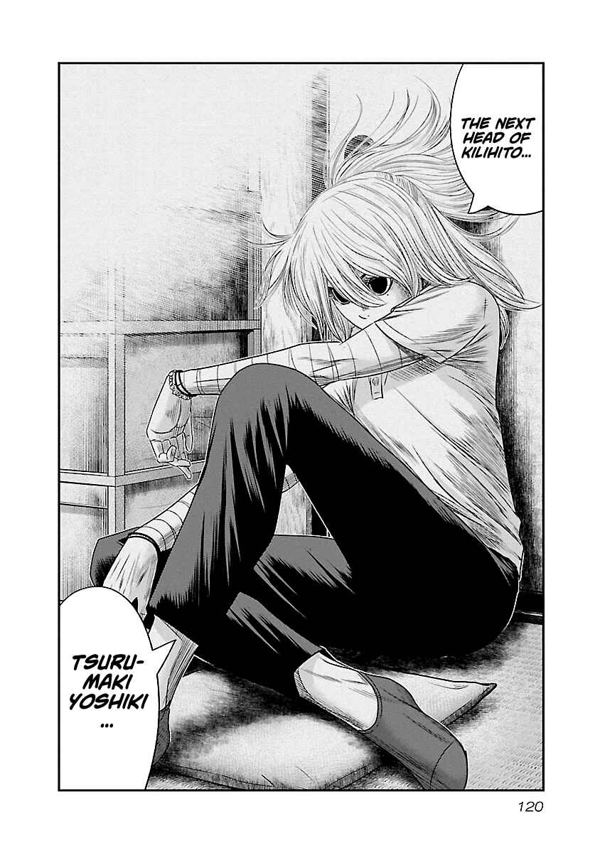Page 15 Chapter 88 Out