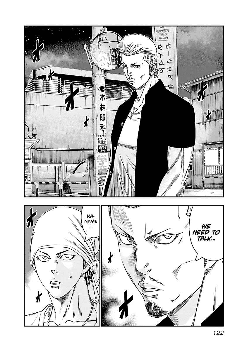 Page 17 Chapter 88 Out