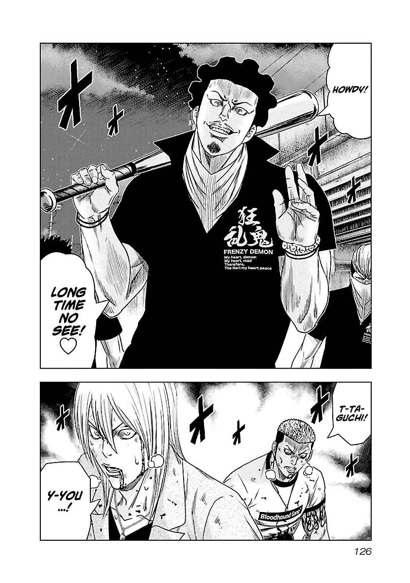 Page 21 Chapter 88 Out
