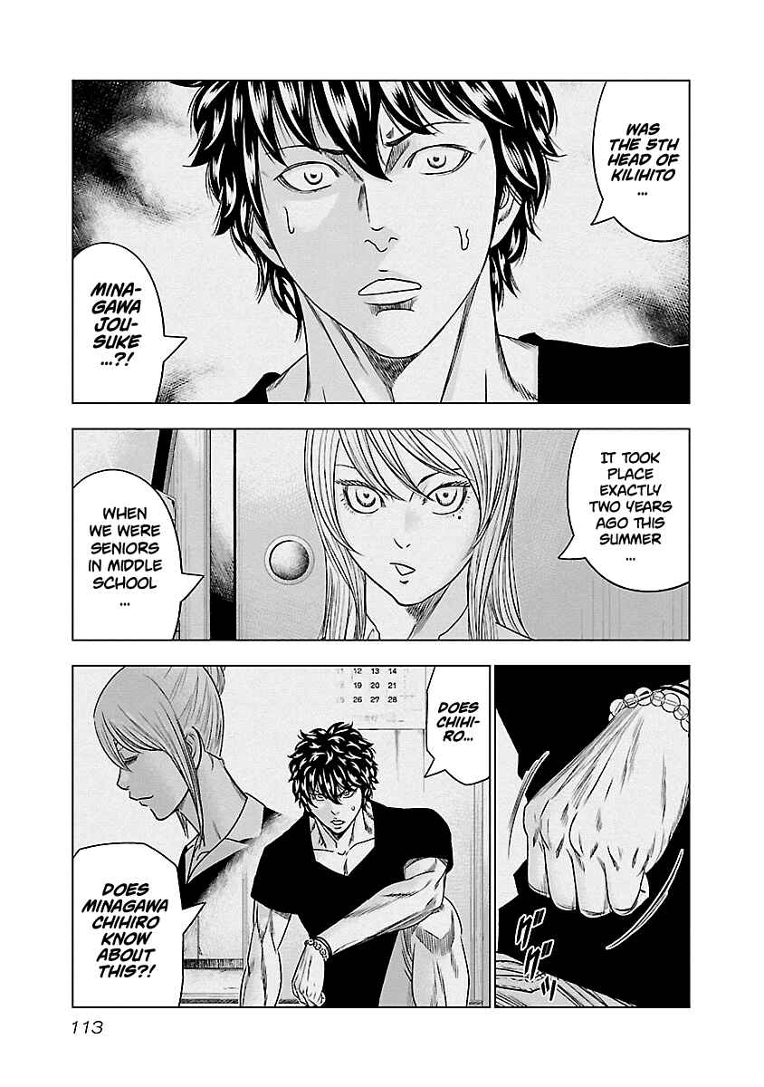 Page 8 Chapter 88 Out