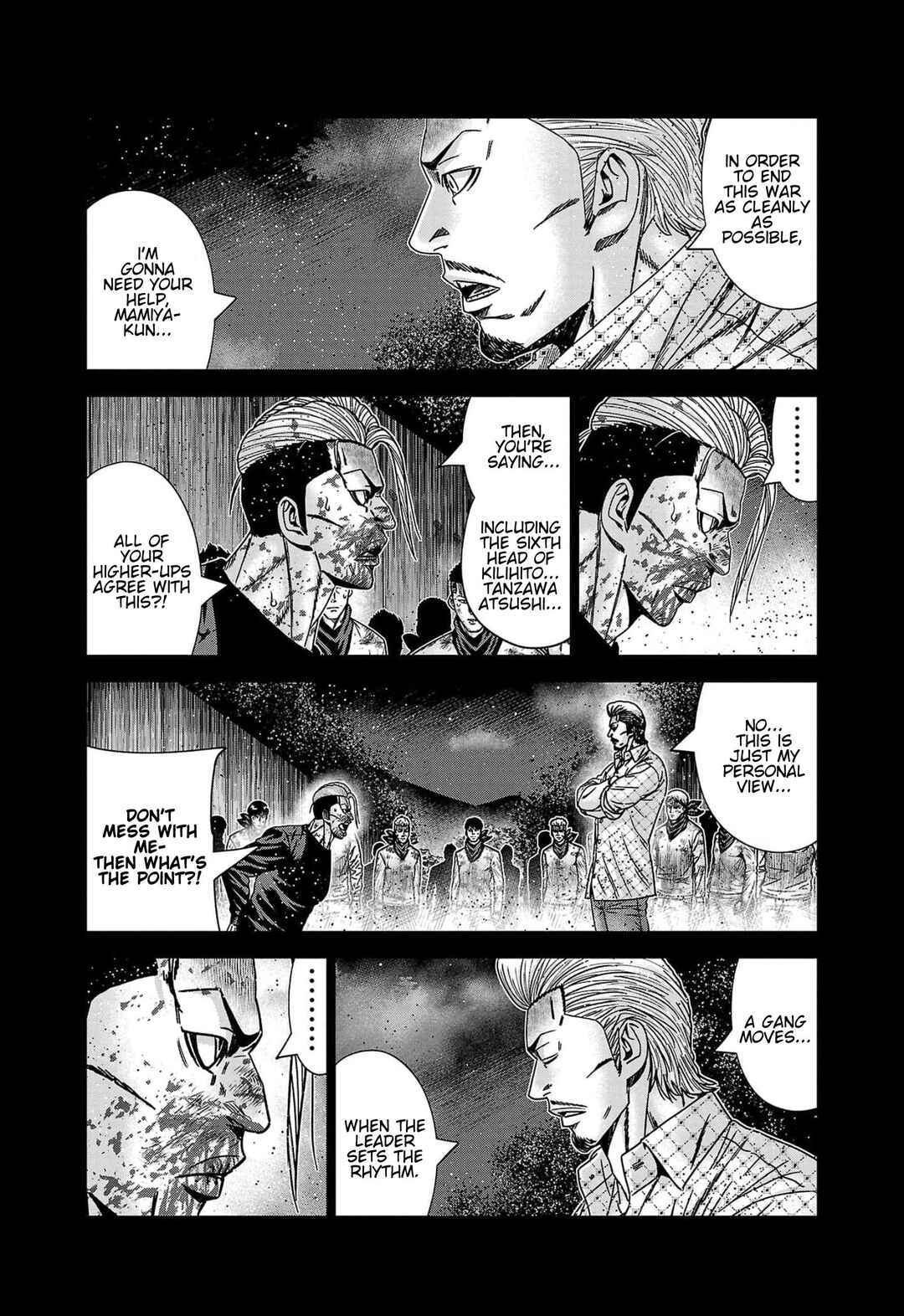 Page 17 Chapter 227 Out