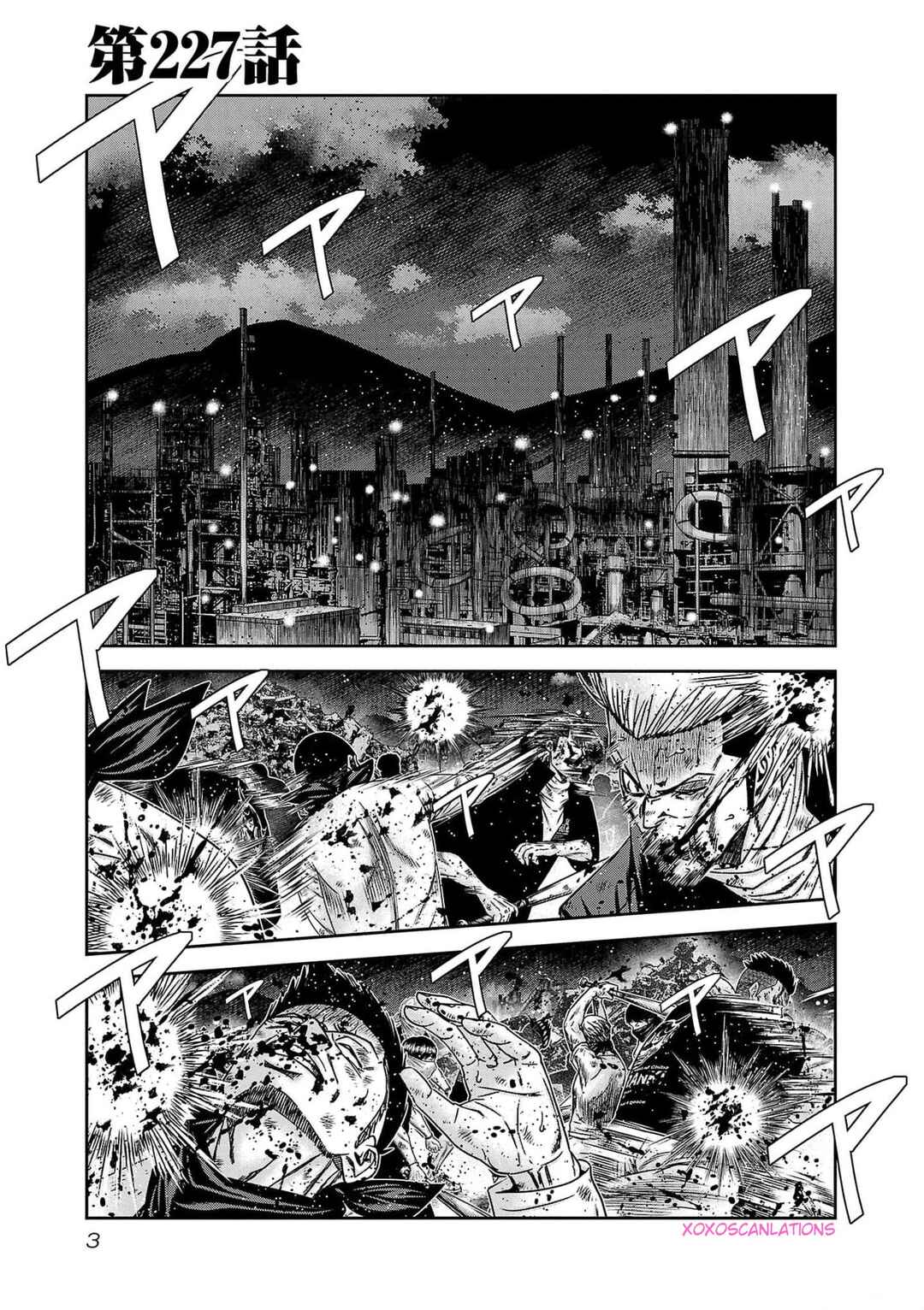 Page 2 Chapter 227 Out
