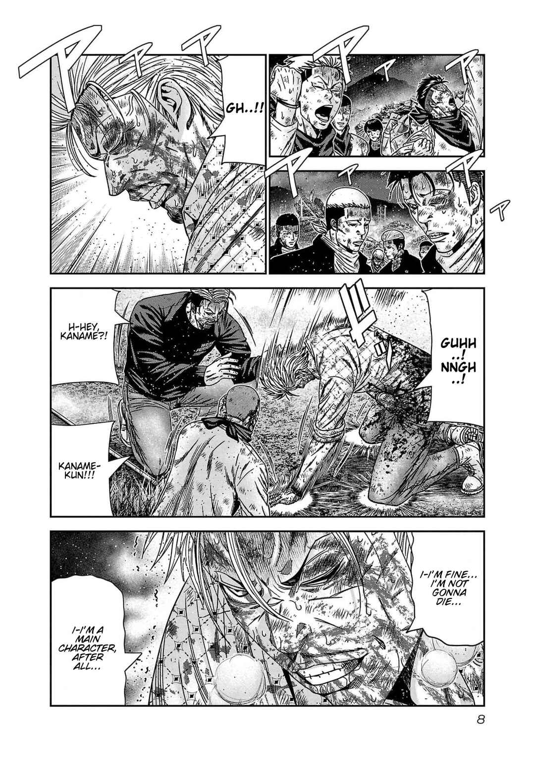 Page 6 Chapter 227 Out
