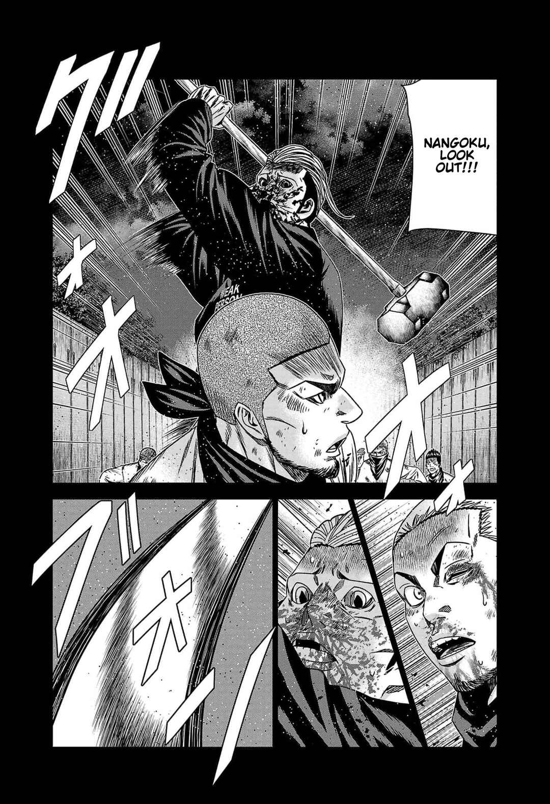 Page 9 Chapter 227 Out
