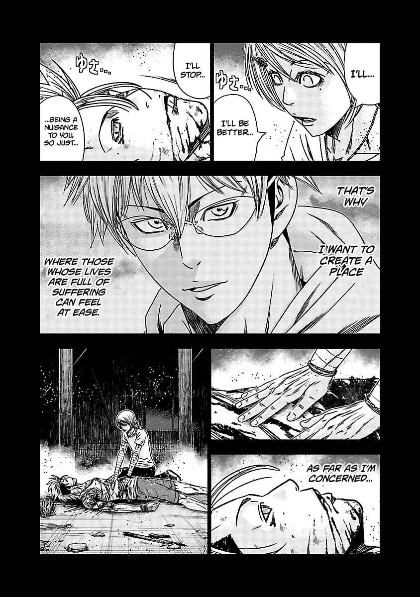 Page 10 Chapter 153 Out