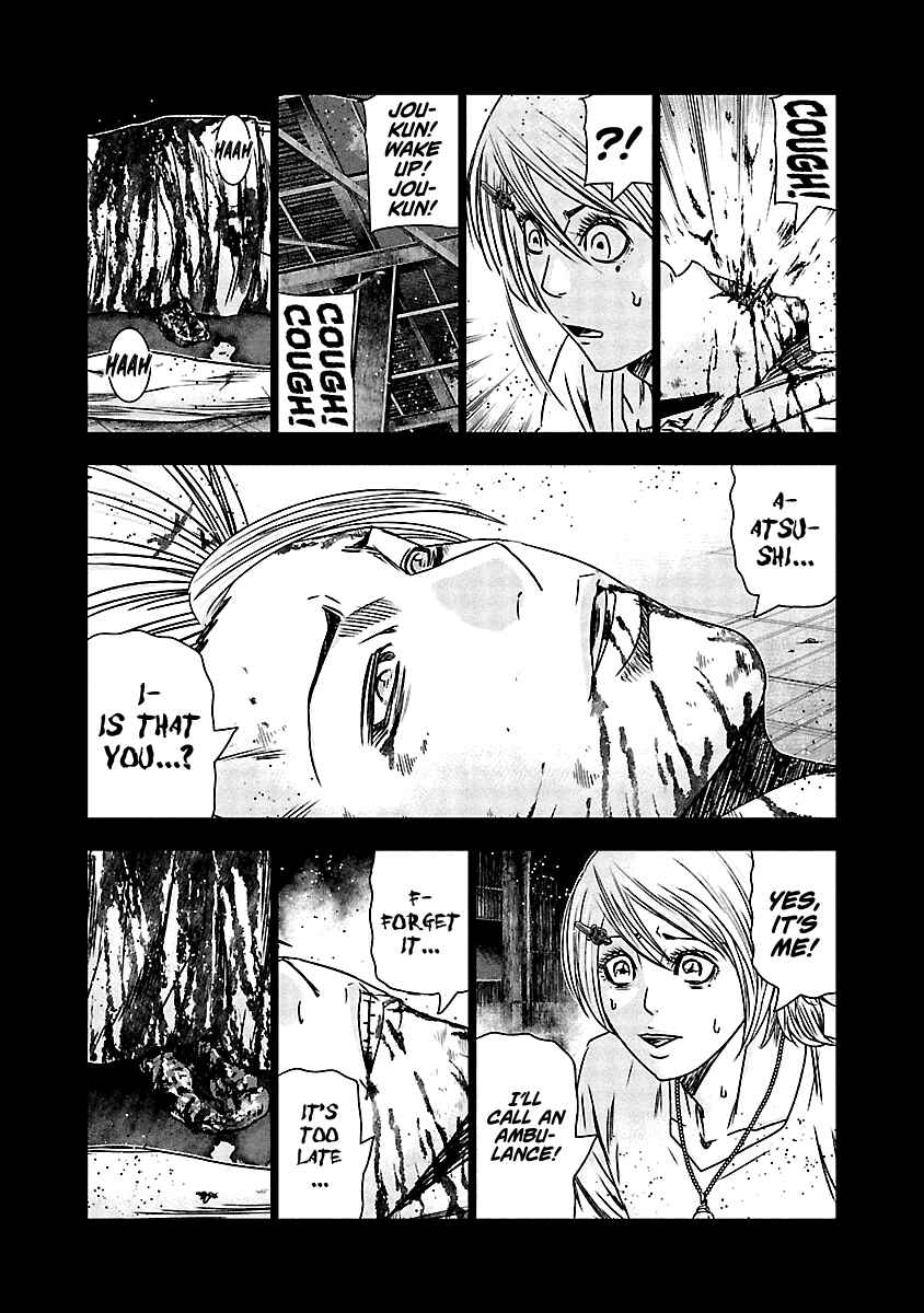 Page 12 Chapter 153 Out