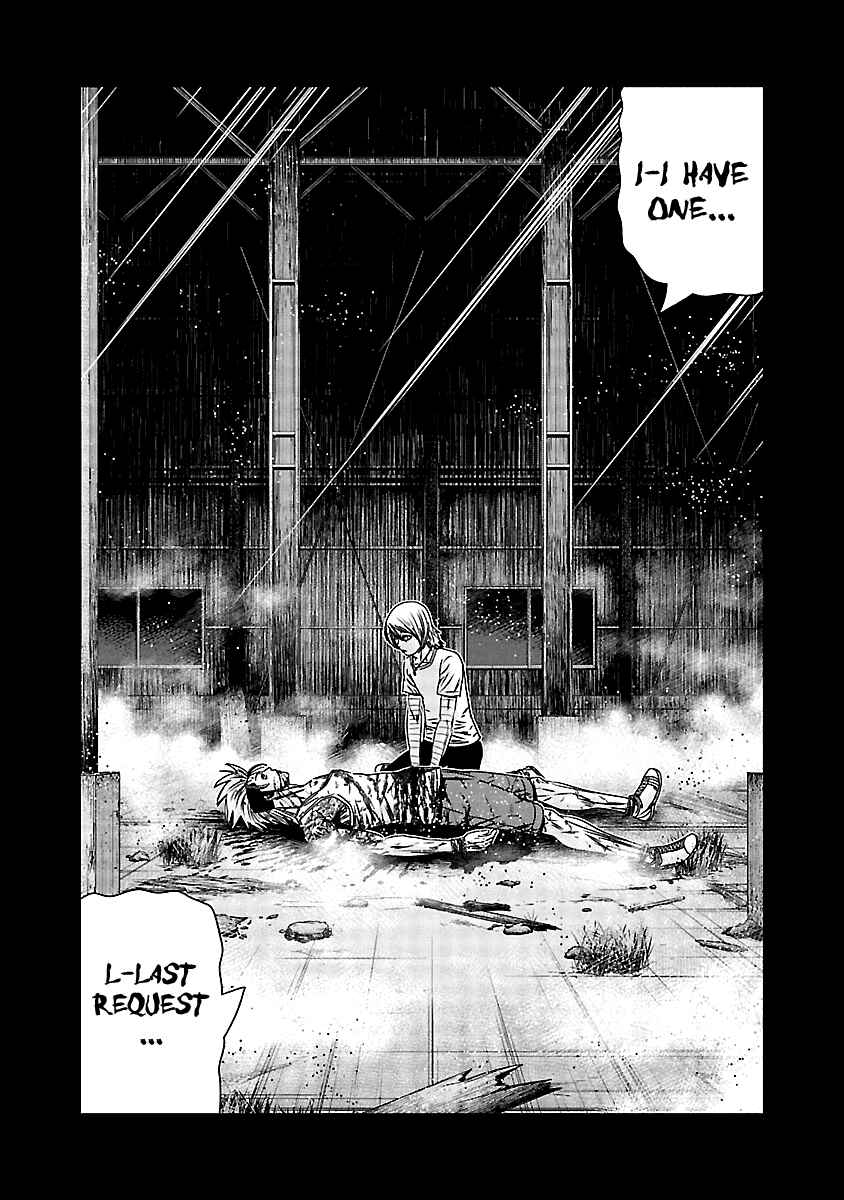 Page 13 Chapter 153 Out