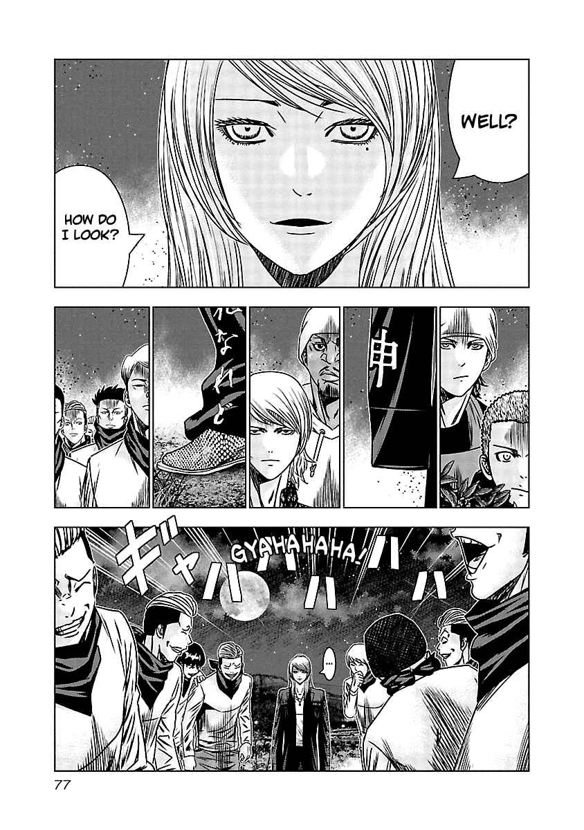 Page 15 Chapter 153 Out