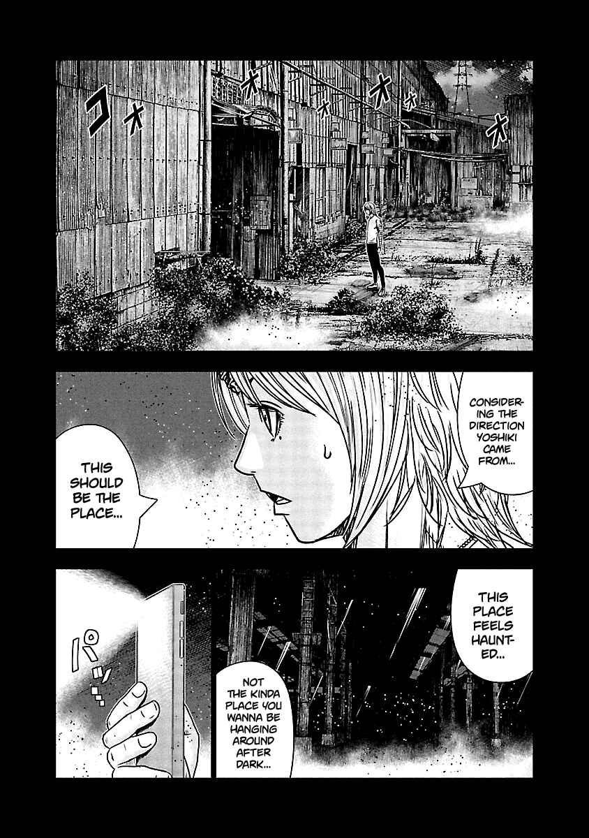 Page 5 Chapter 153 Out