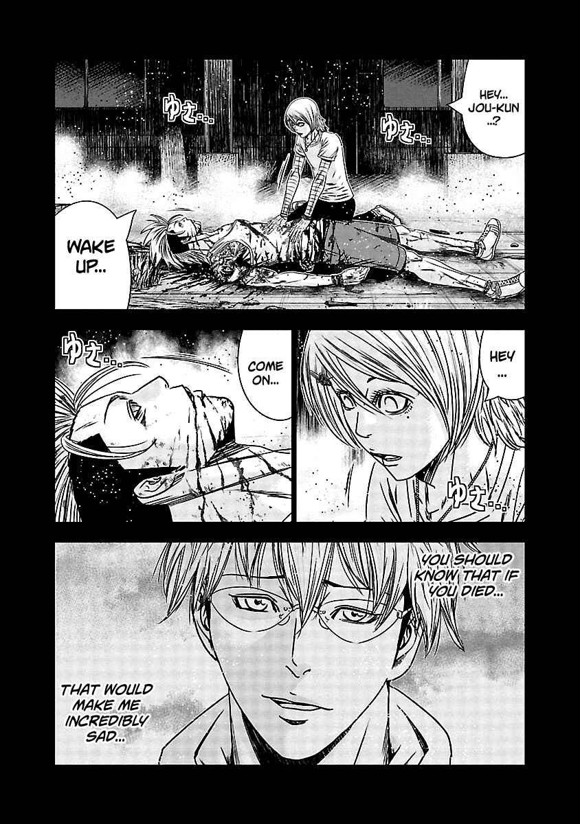 Page 9 Chapter 153 Out