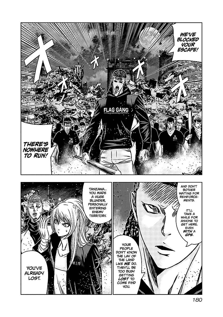 Page 11 Chapter 168 Out