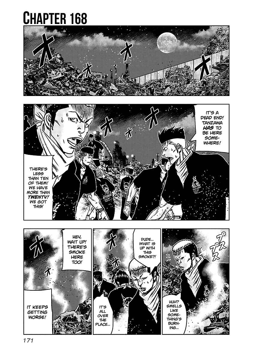 Page 2 Chapter 168 Out