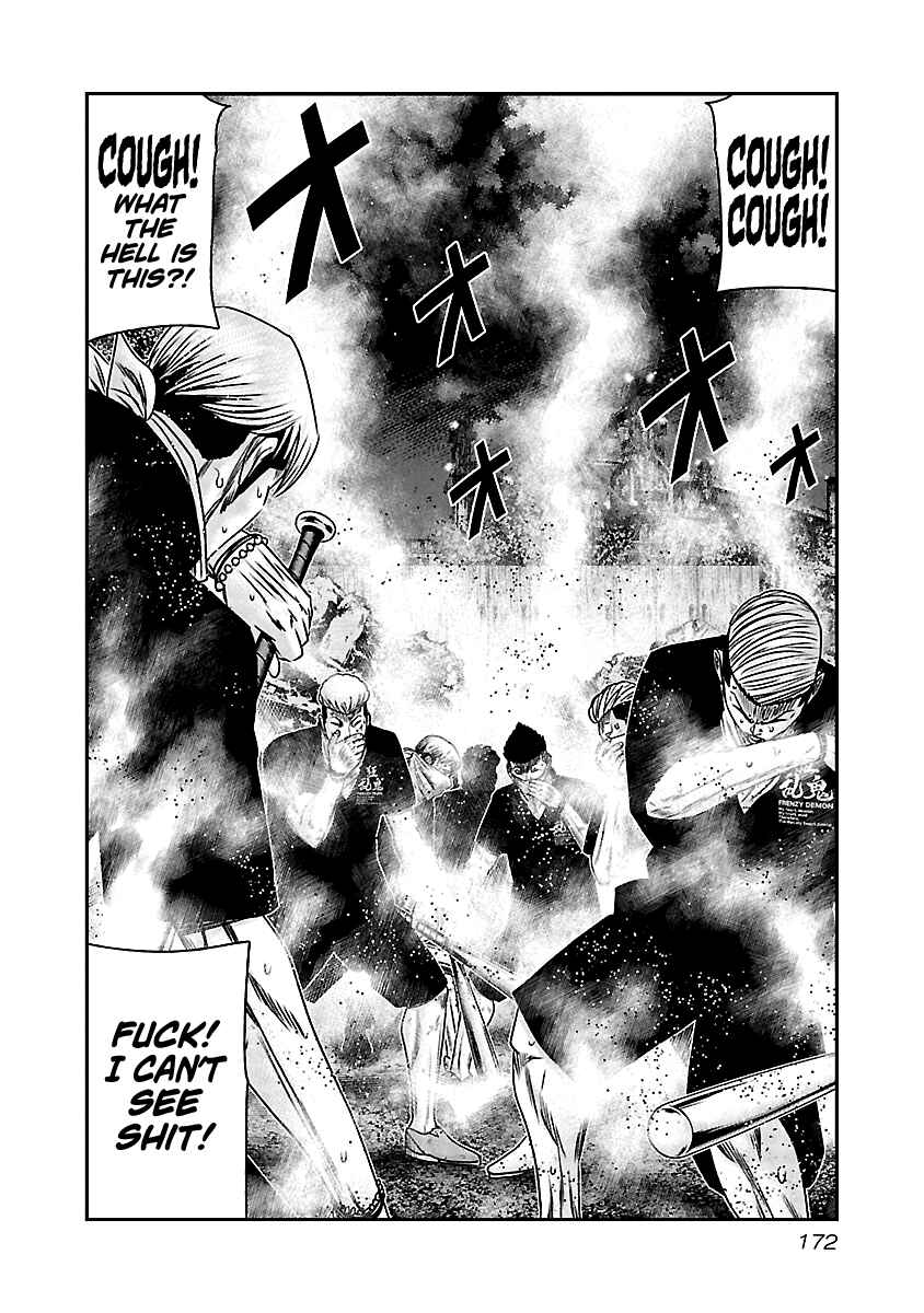 Page 3 Chapter 168 Out